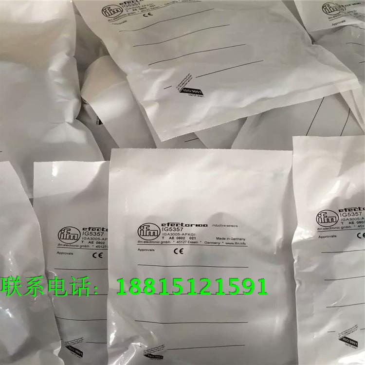 接近开关直流常闭传感器