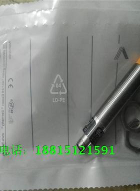 接近开关IG5883四针接插件PNP常开电感式传感器金属感应全新现货