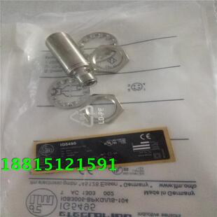 M18接近开关IG5495接插件PNP常开电感式传感器齐平安装全新现货