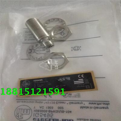 M18接近开关IG5495接插件PNP常开电感式传感器齐平安装全新现货