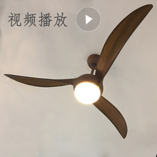 变频吊扇灯静音风扇吊灯美式电扇带灯一体灯餐厅卧室客厅简约家用