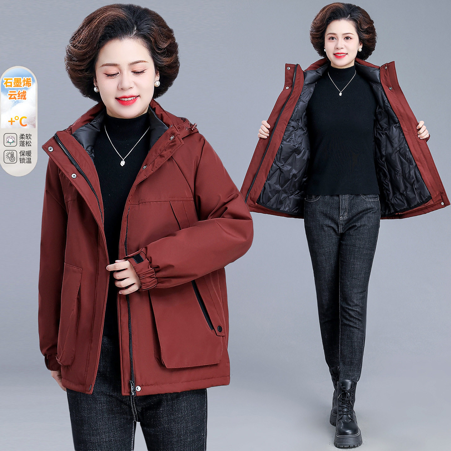 中老年妈妈装石墨烯云绒冲锋衣冬季外套女装短款2025新款保暖棉衣