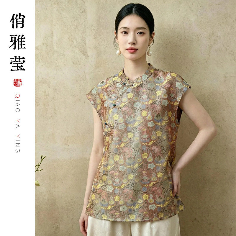 国风非遗蜀锦2026款夏装小衫福禄提花老钱风短信中年妈妈马甲小衫