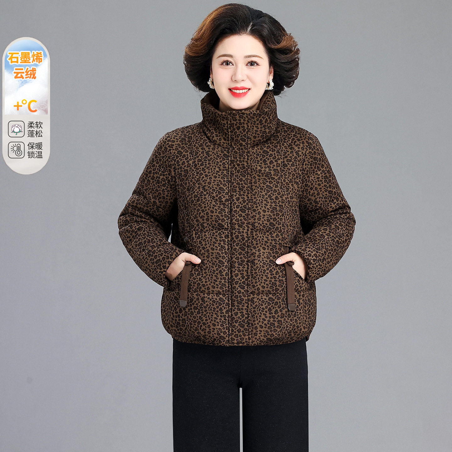 婆婆妈妈冬装时尚棉衣短款2026中老年女装气质棉服棉袄小个子上衣