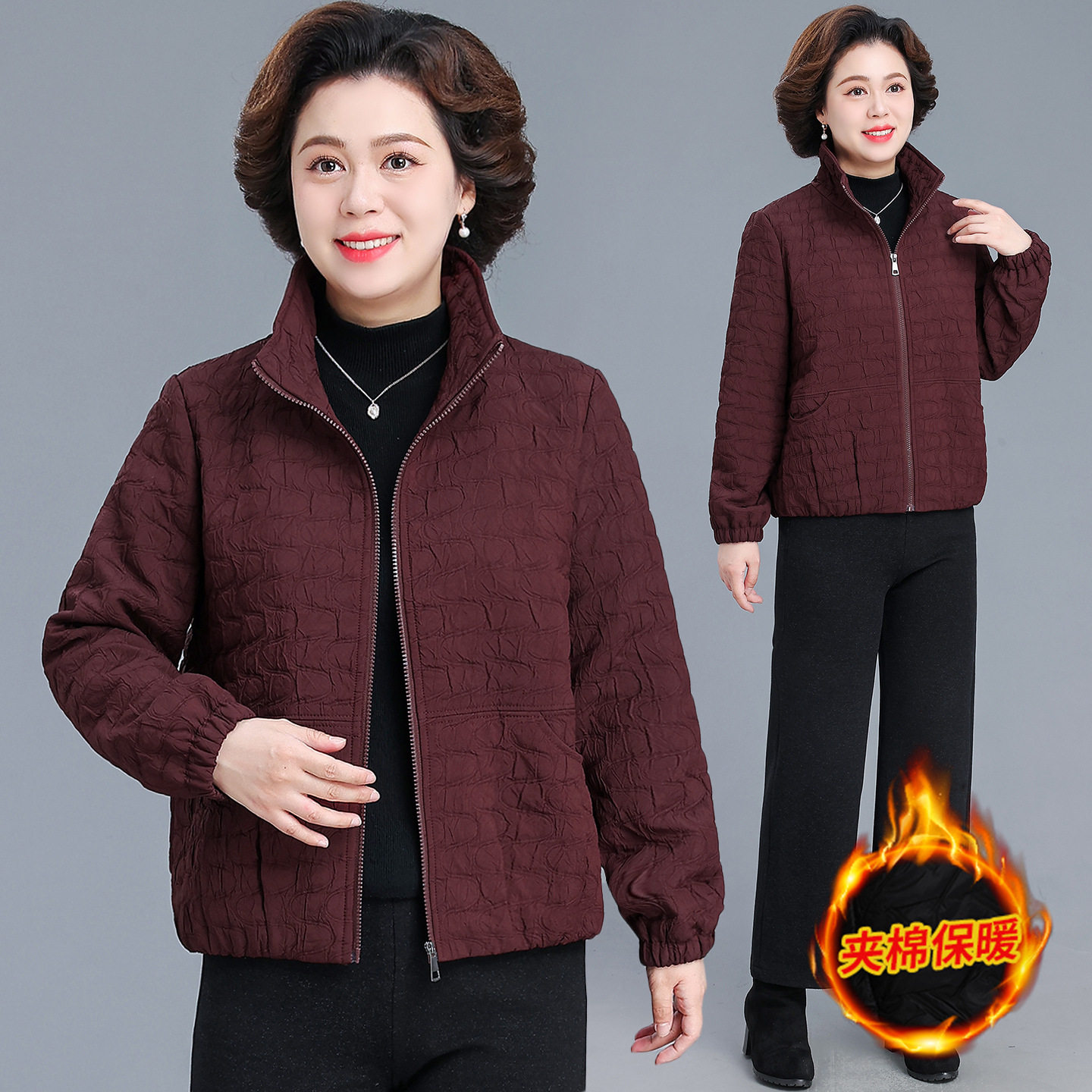 婆婆妈妈秋装外套洋气减龄上衣中老年女装休闲短款棒球服拉链夹克