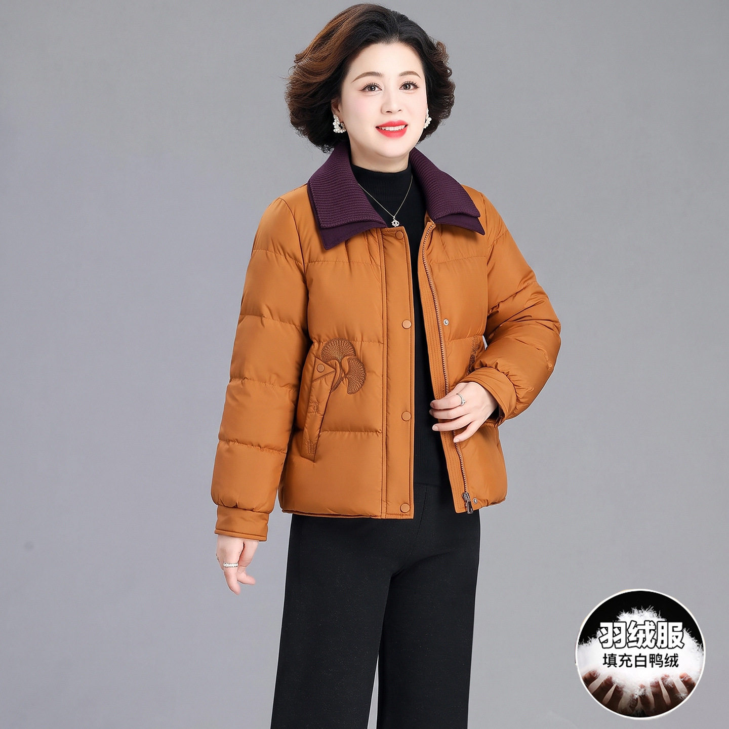 中老年妈妈装时尚冬季羽绒服短款2026新款白鸭绒大衣女装小个子潮