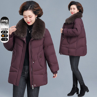 婆婆妈妈装气质羽绒服中长款2025新款冬季洋气中老年女装时尚大衣