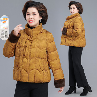 小个子妈妈冬装短款石墨烯云绒棉袄外套中老年女中式国风棉服棉衣