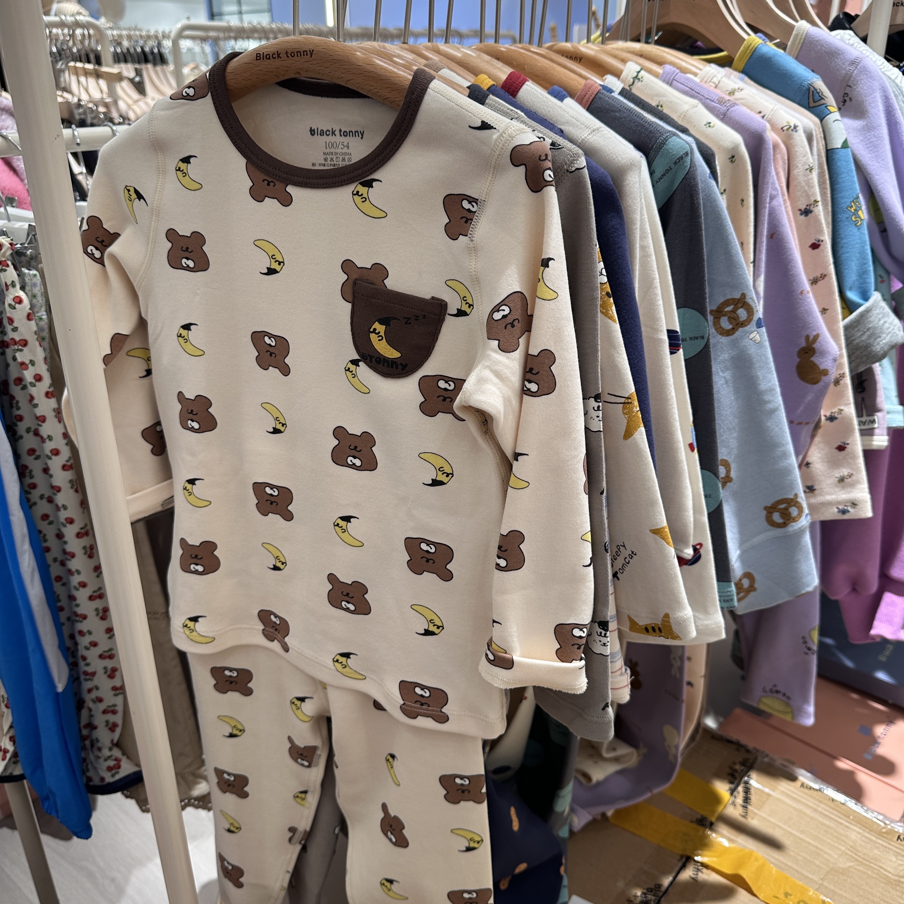 小黑托昵秋冬新款男童舒绒棉磨毛加厚秋衣秋裤内衣套装保暖衣厚