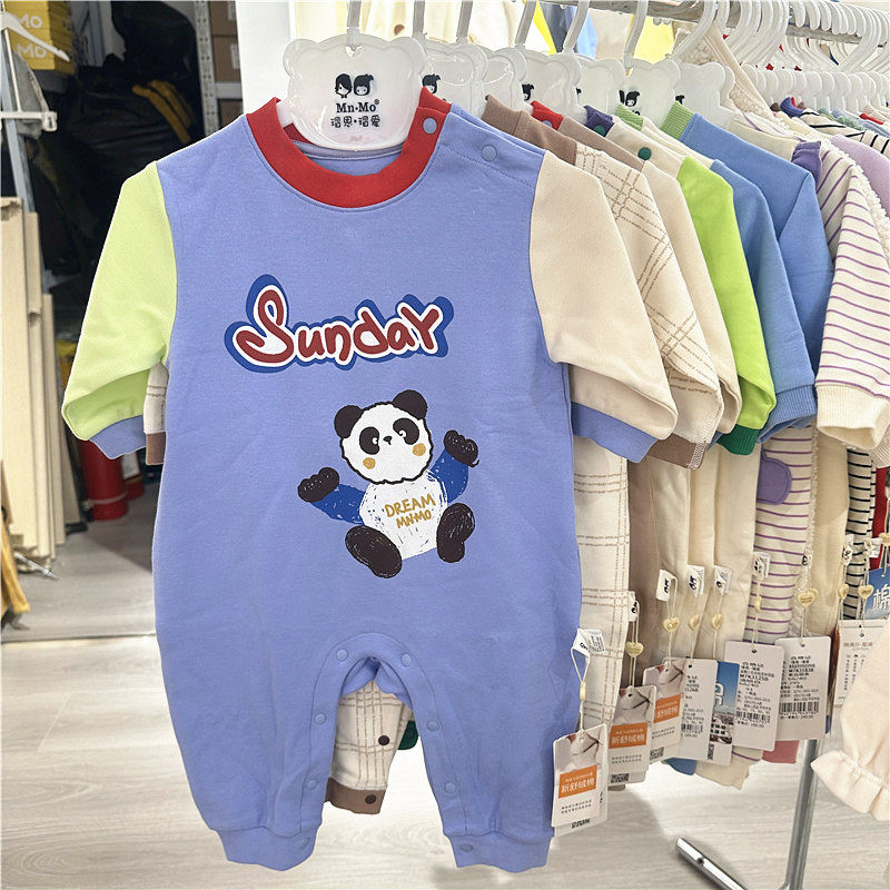 瑁恩瑁爱衣拉拉春秋新品男宝宝长袖爬服婴儿连体衣纯棉洋气单层布