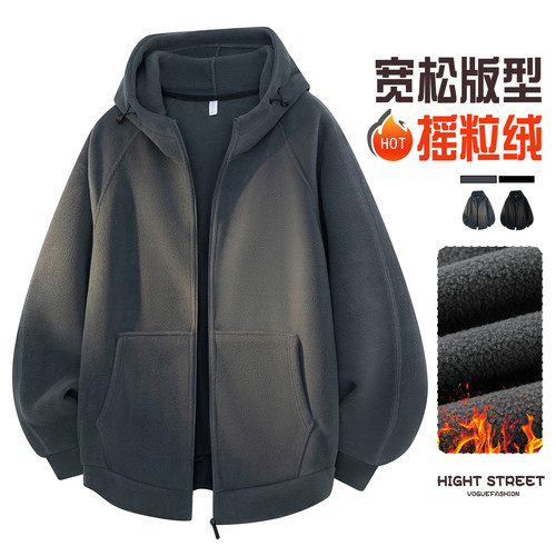 大码连帽外套男秋冬款时尚休闲带帽卫衣夹克宽松显瘦秋季男装帽衫