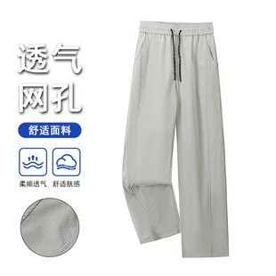 控59.9春夏季美式复古褶皱伞兵运动裤男士宽松百搭阔腿直筒休闲长