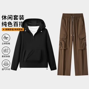 P98 白底平铺 KZ050 新款 休闲套装 2025秋季 FY055 100%聚酯纤维