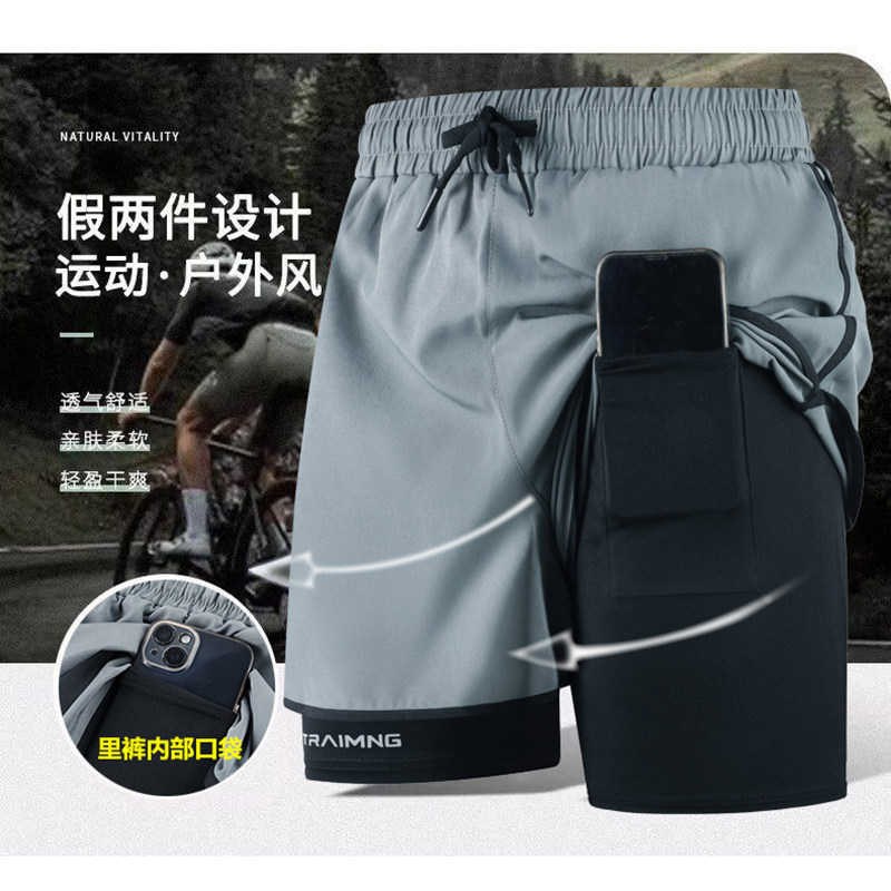 70623跨境短裤 新款跨境爆款运动三分裤夏季防走光双层运动男女情,男装,短裤,淘宝优惠券,粉丝福利购,淘宝优惠卷