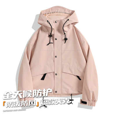 春秋新款连帽夹克防风防泼女款户外休闲冲锋衣