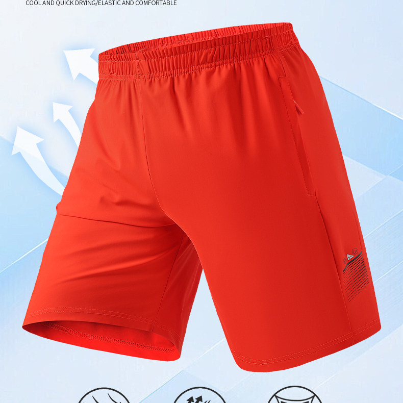 2026夏季爆款冰丝纯色弹力男士短裤男直筒5分中裤薄款速干透气凉,男装,短裤,淘宝优惠券,粉丝福利购,淘宝优惠卷