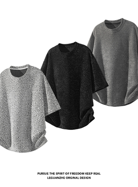 2026夏季新款 港风白底大码圆领短袖T恤M-5X HT26036-特P15-控价3