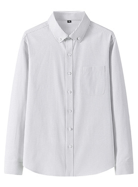 正肩棉涤长袖衬衫男-C2401