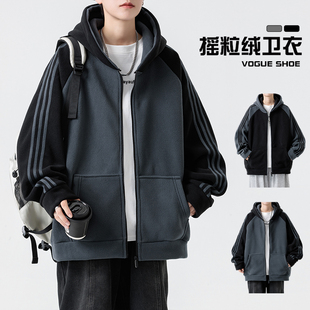 摇粒绒连帽外套男春秋季2025新款纯色百搭男生加厚冬装夹克上衣潮