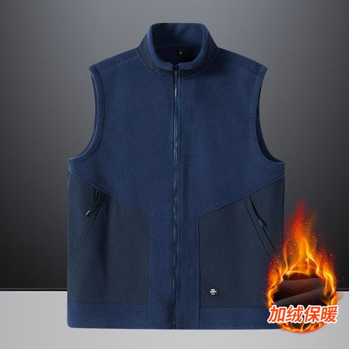 刺绣，织唛马甲客户链接男士秋冬季摇粒绒立领马甲时尚保暖潮流