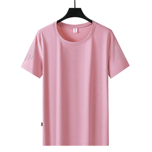 夏季 26889ABT恤 休闲运动情侣冰丝短袖