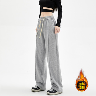 特批全网大爆款360克重磅华棉卫裤2025新款秋冬季裤子男加绒长裤