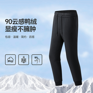 束脚90绒羽绒裤 3D立体图抖音爆款 工厂直供 带18401质 K03款