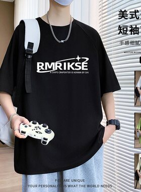 26413新款印花短袖T恤2026春夏新款男士高品质韩版休闲舒适百搭时