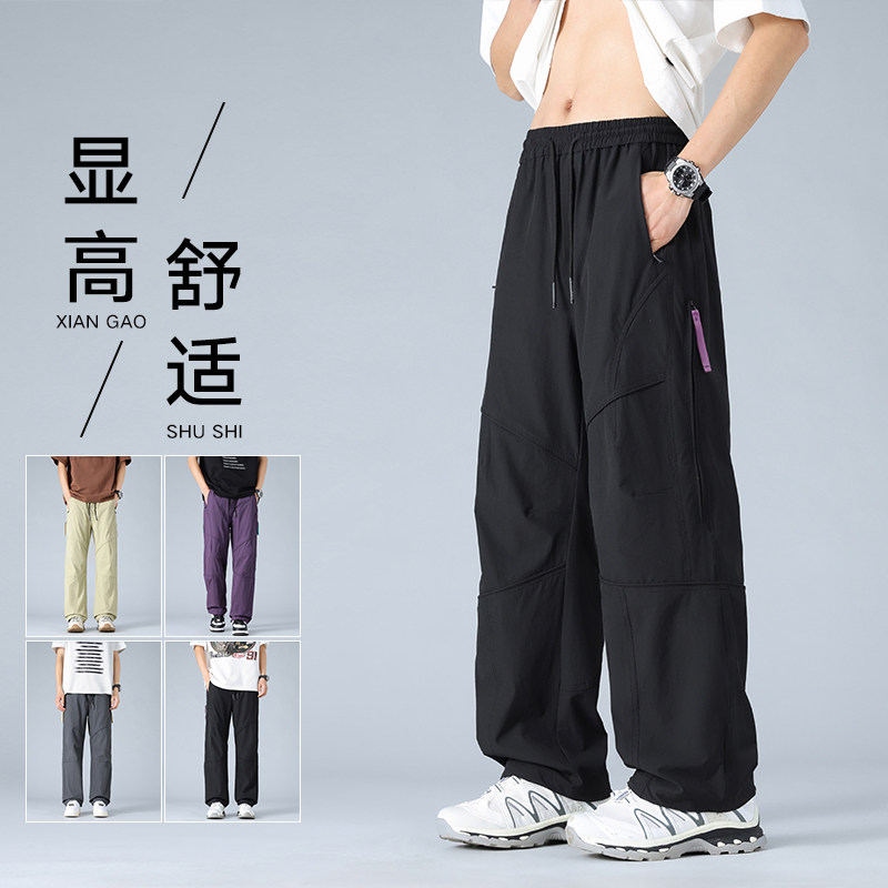 户外户外徒步软壳冲锋裤男秋冬防风休闲裤防水工装裤登山,户外/登山/野营/旅行用品,冲锋衣裤套装,淘宝优惠券,粉丝福利购,淘宝优惠卷