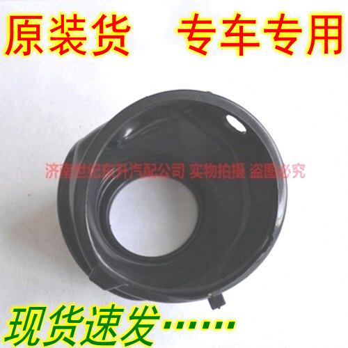 豪EC7ec8SC7全球鹰GX7x6加油内衬
