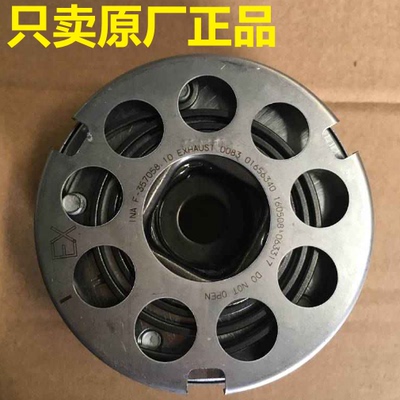 适用于吉利宝腾X70博越1.8T凸轮轴链条驱动器进气排气VVT驱动器