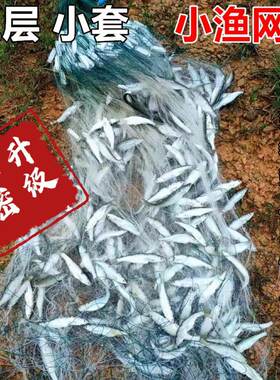 粘网白条网巧小鸭厂家直销