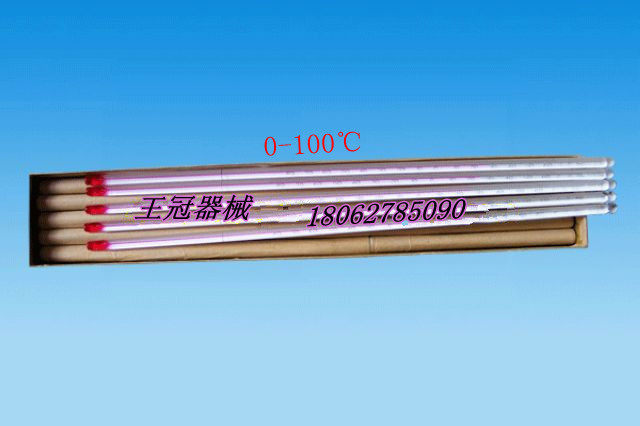 红水温度计 0-100℃  红液 玻璃棒温度计 30cm