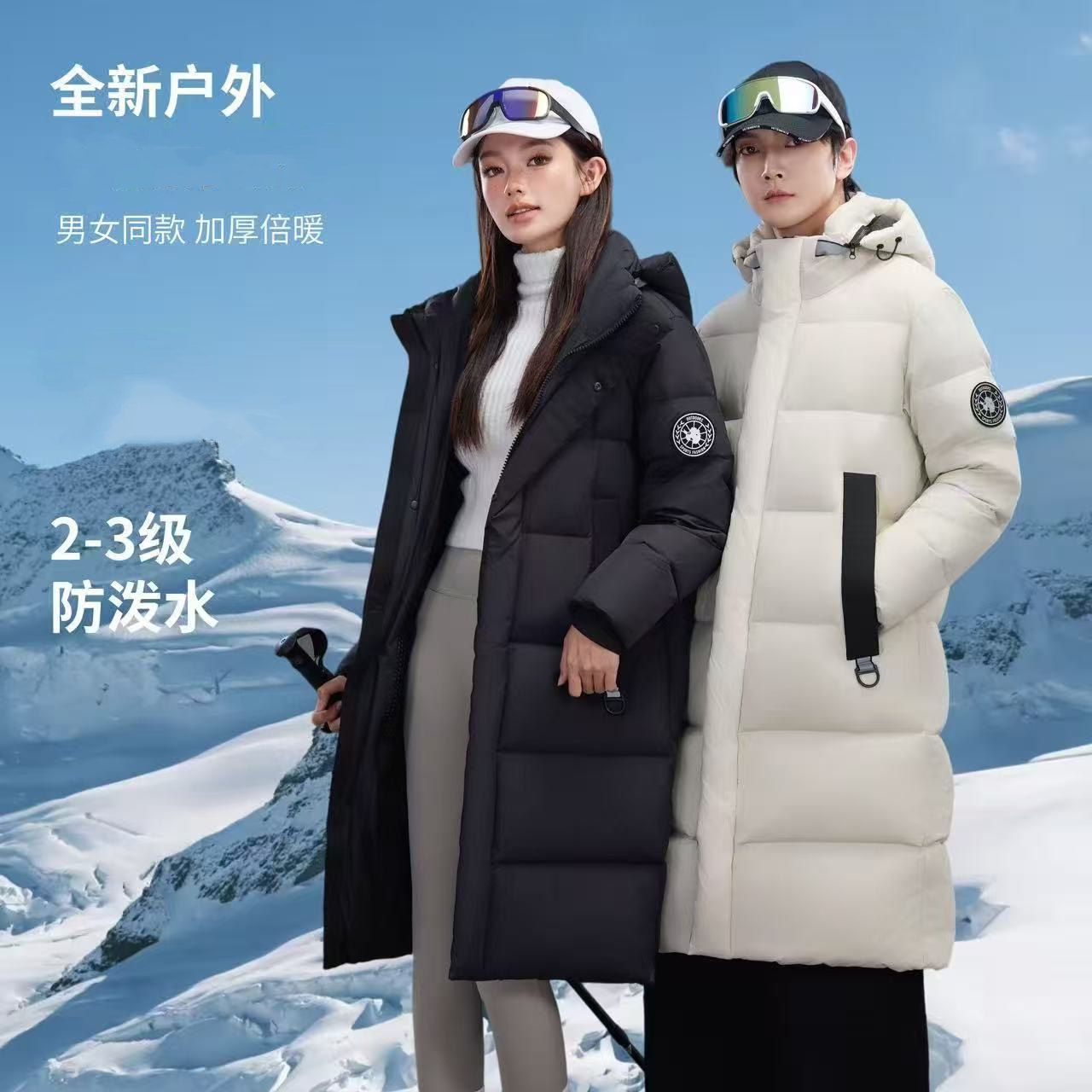 波斯顿羽绒服女款过膝中长款波士顿官方旗舰店男女情侣加厚可脱帽