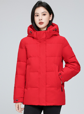 波斯顿短款羽绒服女加厚波士顿官方旗舰店正品牌本命年大红色中长