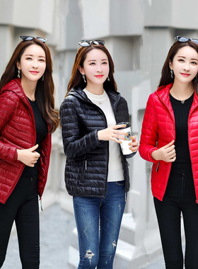 波斯顿轻薄羽绒服女士短款波士顿官方旗舰店大红色薄款特大码女款