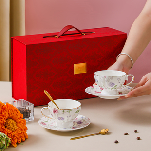 花茶杯结婚礼物精致对杯伴手礼生日礼品 高级感陶瓷咖啡杯碟套装