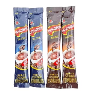 喜之郎优乐咖啡粉包小袋装蓝山味原味炭烧特浓速溶咖啡下午茶15g