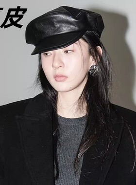 蒂羽森平顶帽逛街休闲女士秋冬