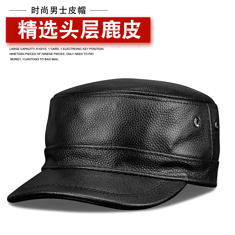真皮帽子男士护耳冬季防寒鹿皮平顶鸭舌帽中老年保暖加棉老人爸爸