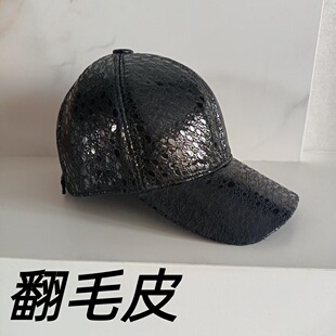 新款真皮帽子羊皮秋冬季男士休闲棒球帽翻毛皮保暖印花鸭舌帽潮流