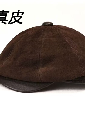 新款真皮帽子男士女士秋冬季八角帽休闲复古羊皮反绒户外贝雷帽潮