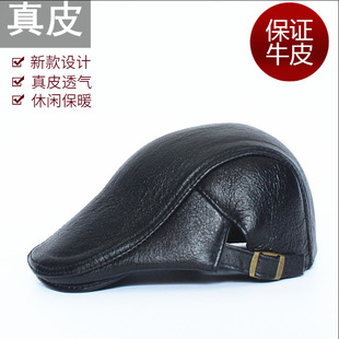 男式中老年人秋冬季真皮帽子加厚保暖防风鸭舌帽休闲送爸爸贝雷帽