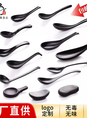 高档A5勺子磨砂勺密胺仿瓷小勺黑色勾勺汤勺饭勺大头弯勺功夫汤匙