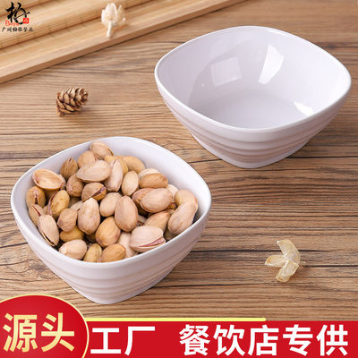 白色仿瓷餐具密胺碗小吃凉菜碗