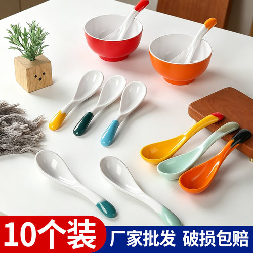10个装A8饭店专用勺子密胺商用长柄汤勺麻辣烫拉面勺餐饮专用调羹