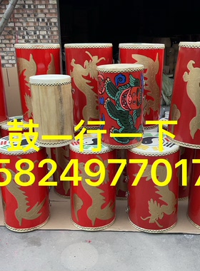 包邮 兰州太平鼓直筒鼓牛皮鼓 支持定制
