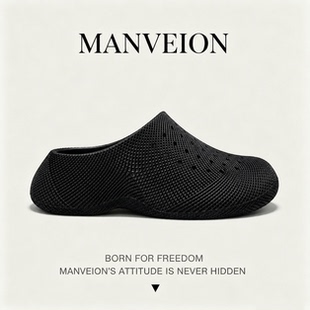 MANVEION 3D踩屎感包头拖鞋男款夏季厚底外穿沙滩高级感洞洞鞋