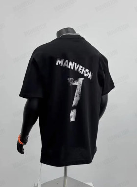 MANVEION7号裂纹做旧印花短袖T恤重磅宽松夏季潮牌小领口男情侣款