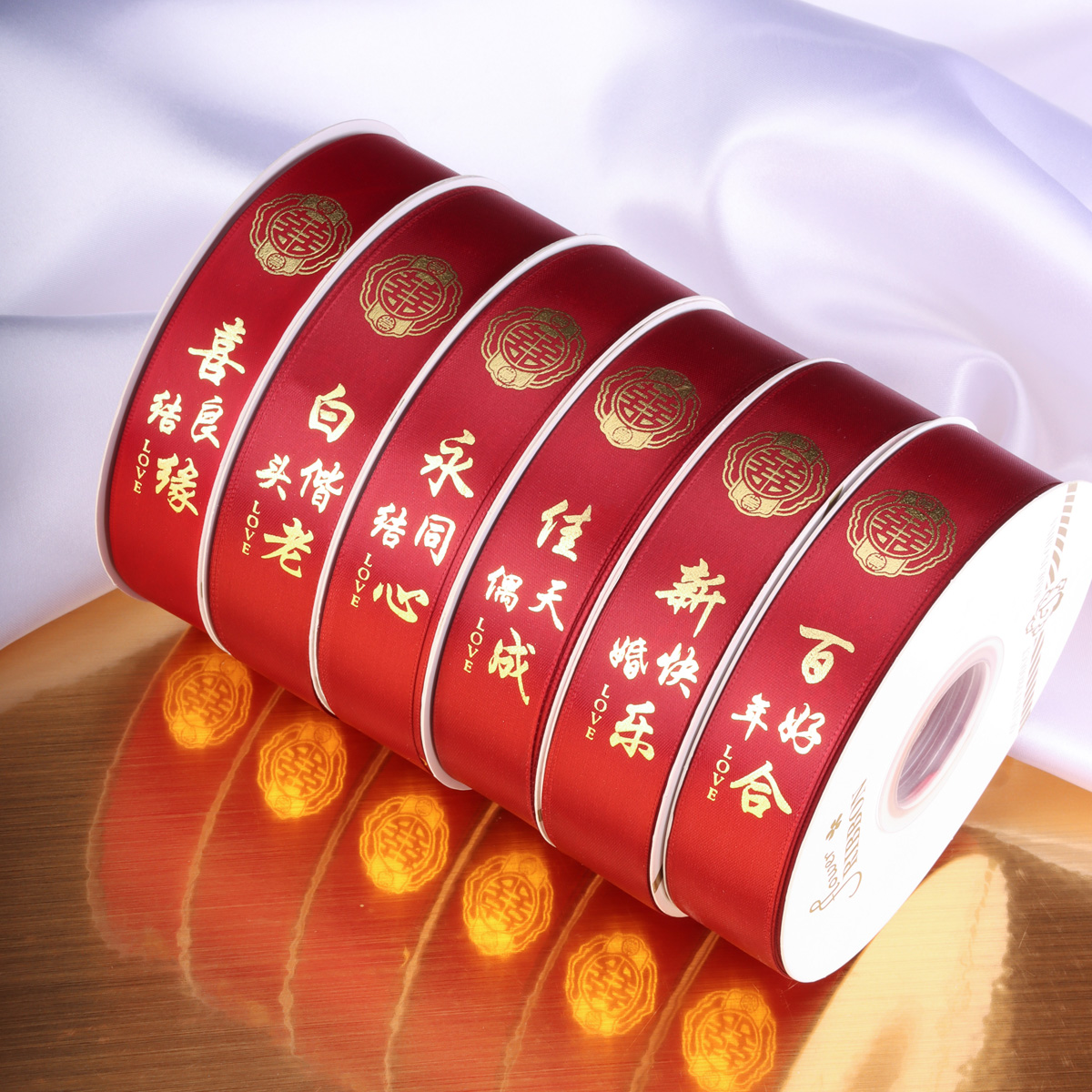 婚庆新款红丝带彩带烫金花艺缎带大红丝带结婚捆绑喜字绸带红布带